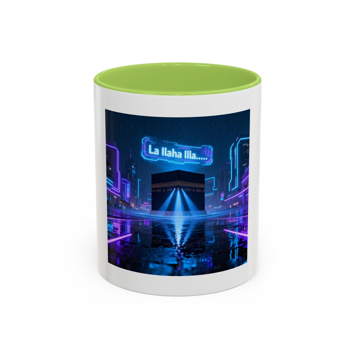 Mug L'Indispensable de Votre Matin