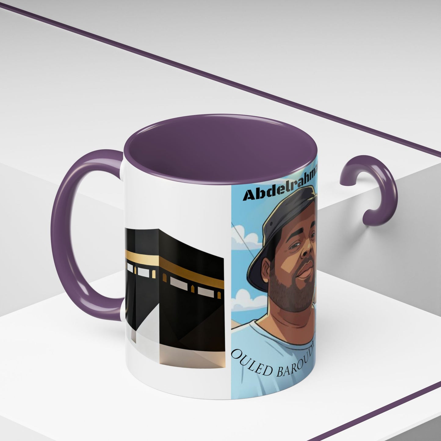 Mug L'Indispensable de Votre Matin