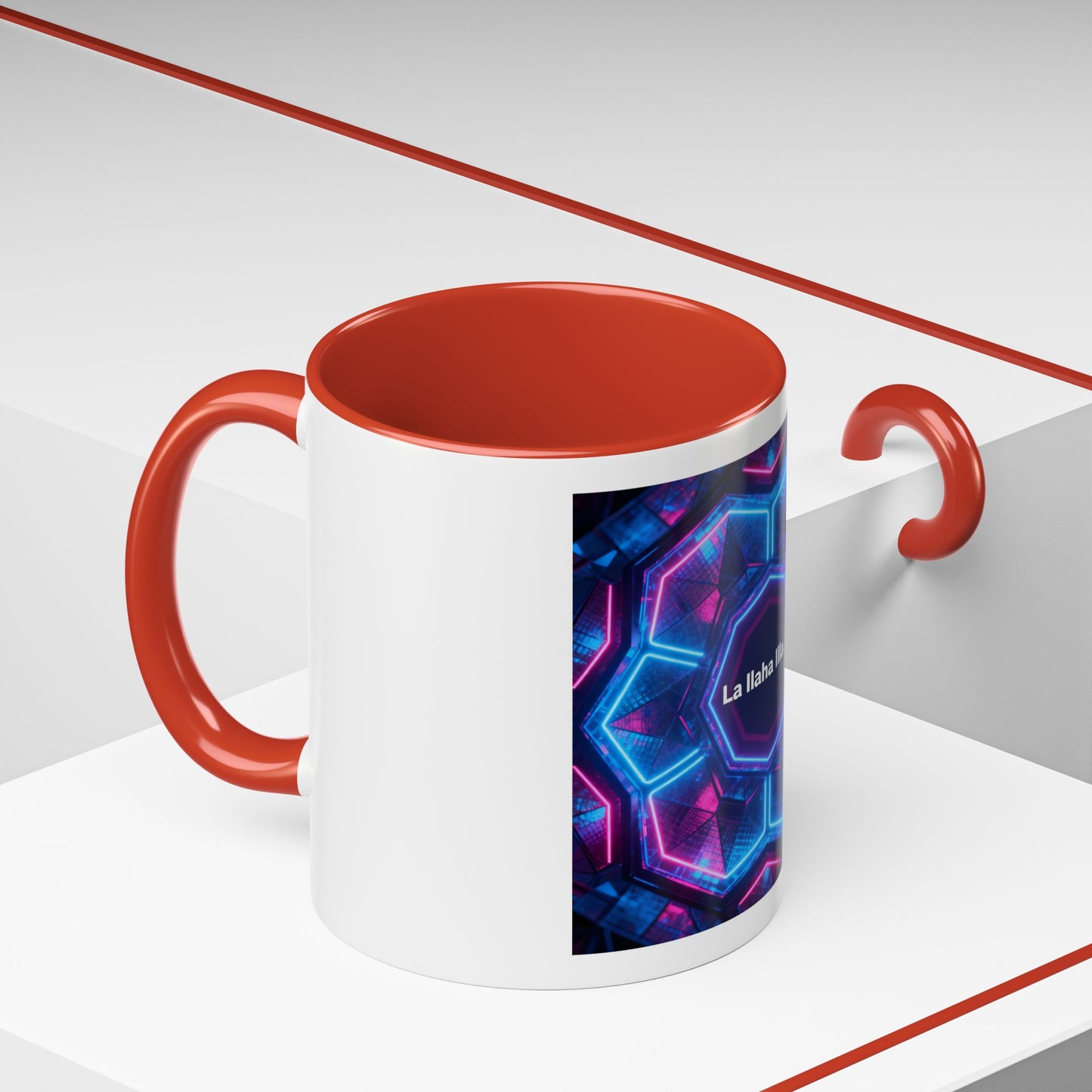 Mug L'Indispensable de Votre Matin