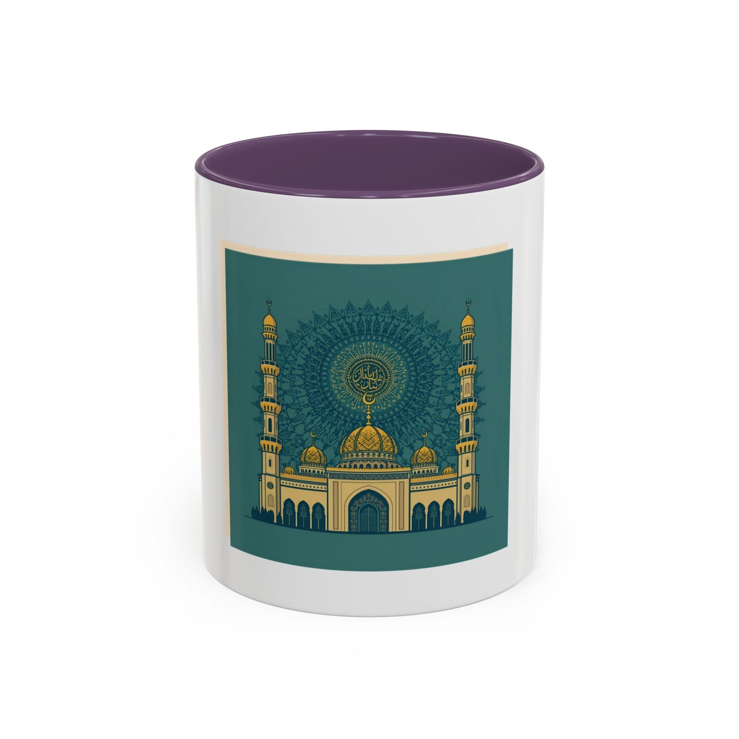 Mug L'Indispensable de Votre Matin