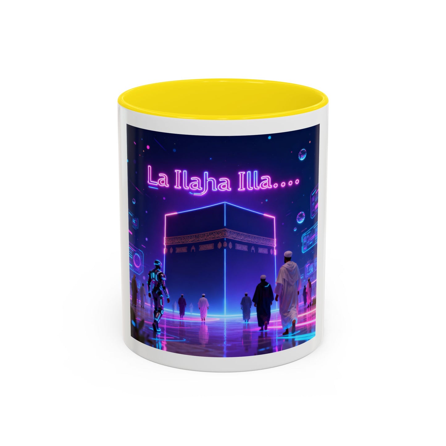 Mug L'Indispensable de Votre Matin