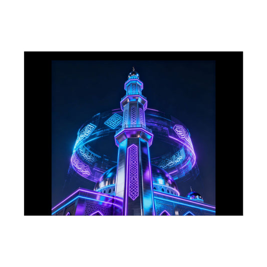 Poster d’Art Décoratif Premium