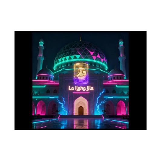 Poster d’Art Décoratif Premium