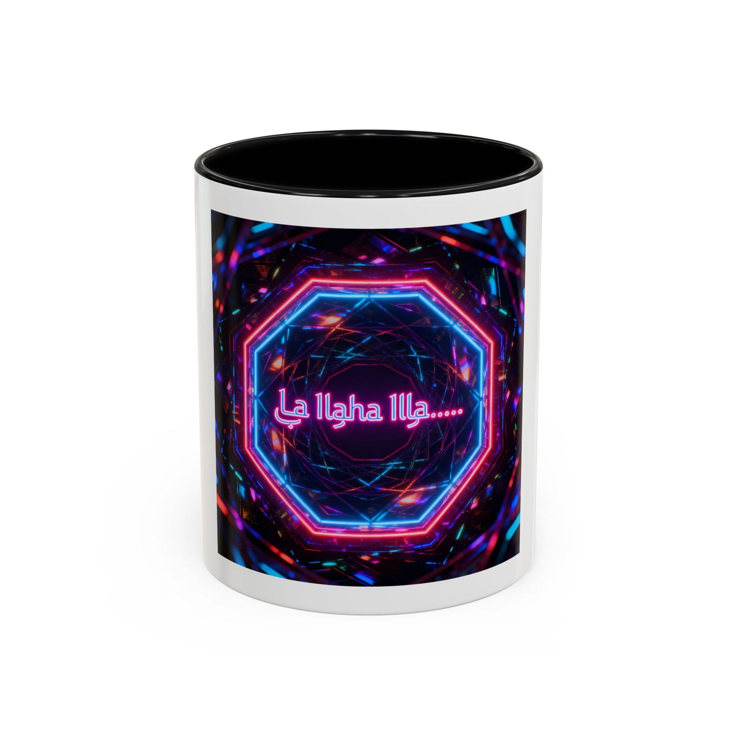 Mug L'Indispensable de Votre Matin