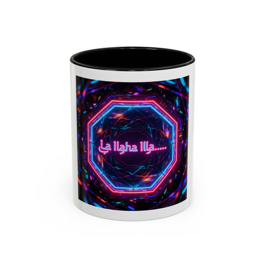 Mug L'Indispensable de Votre Matin