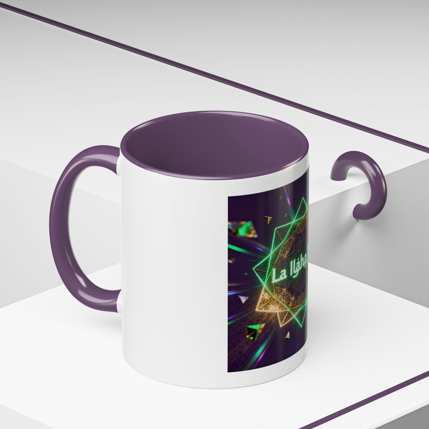 Mug L'Indispensable de Votre Matin