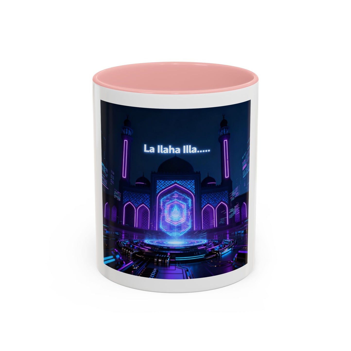 Mug L'Indispensable de Votre Matin