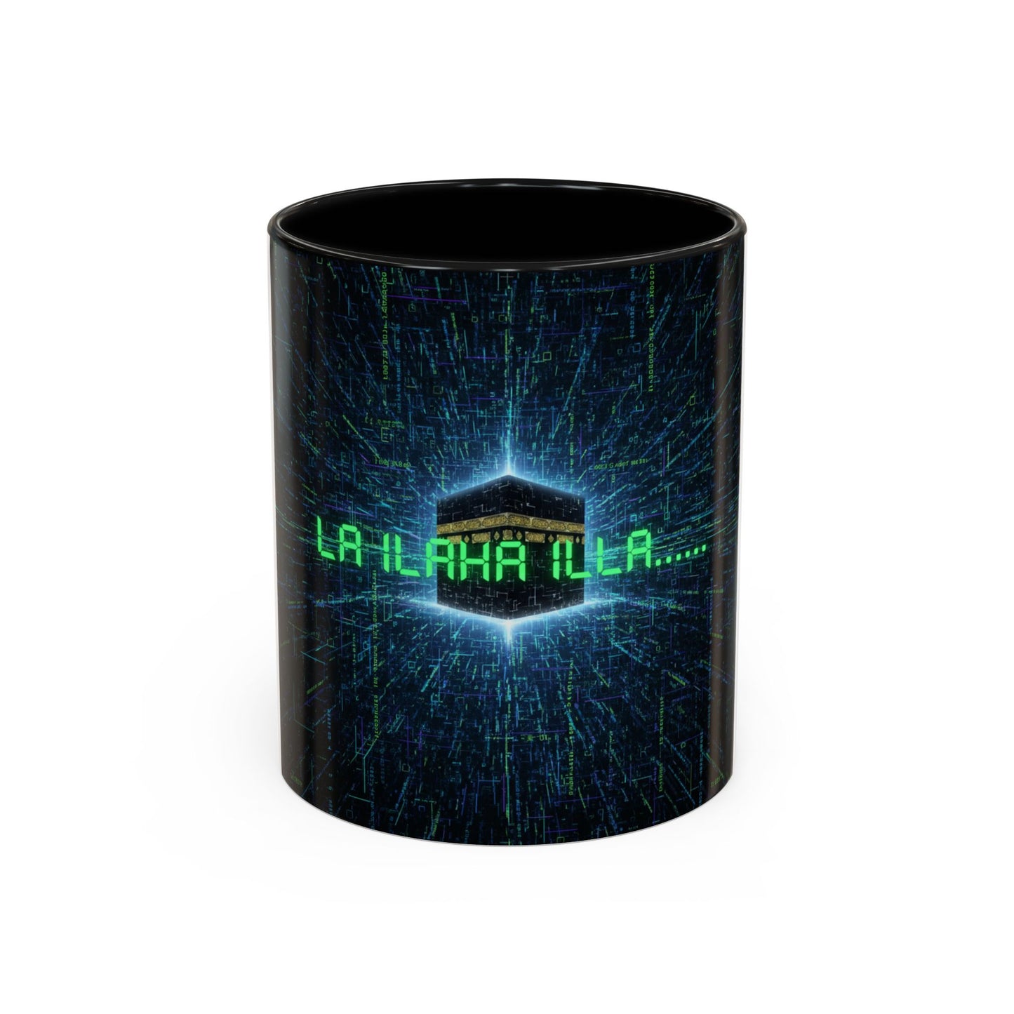 Mug L'Indispensable de Votre Matin