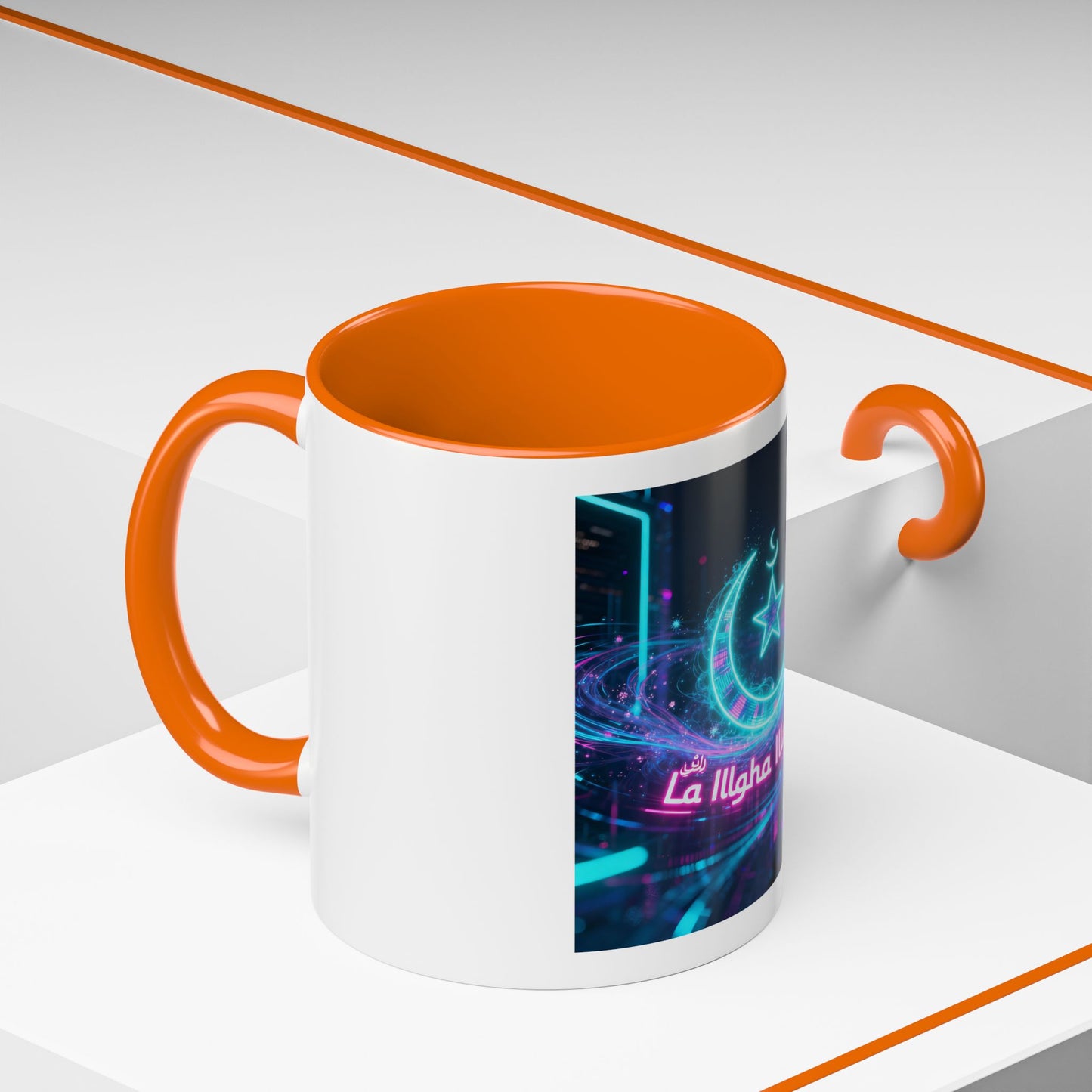 Mug L'Indispensable de Votre Matin