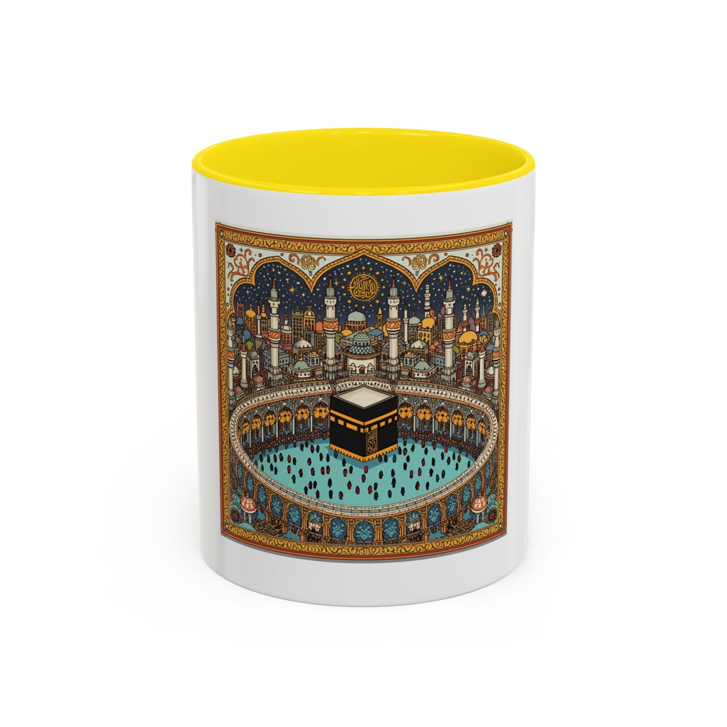 Mug L'Indispensable de Votre Matin