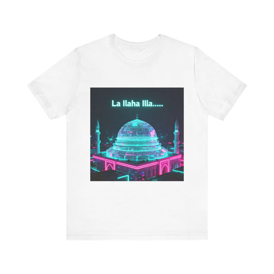 Révélez votre force intérieure – T-Shirt Édition Limitée 2025