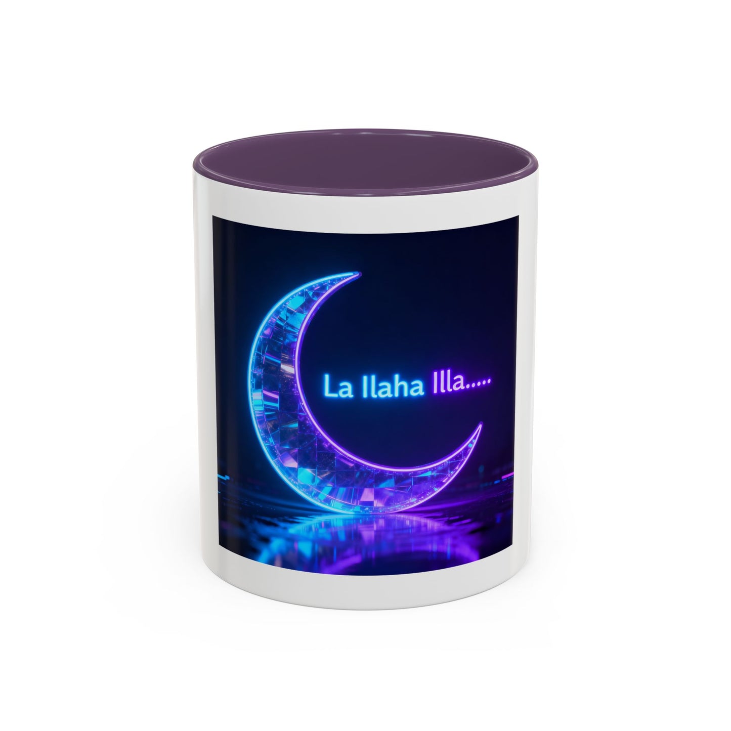 Mug L'Indispensable de Votre Matin