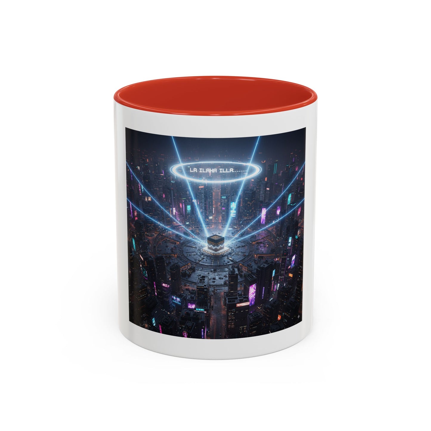 Mug L'Indispensable de Votre Matin