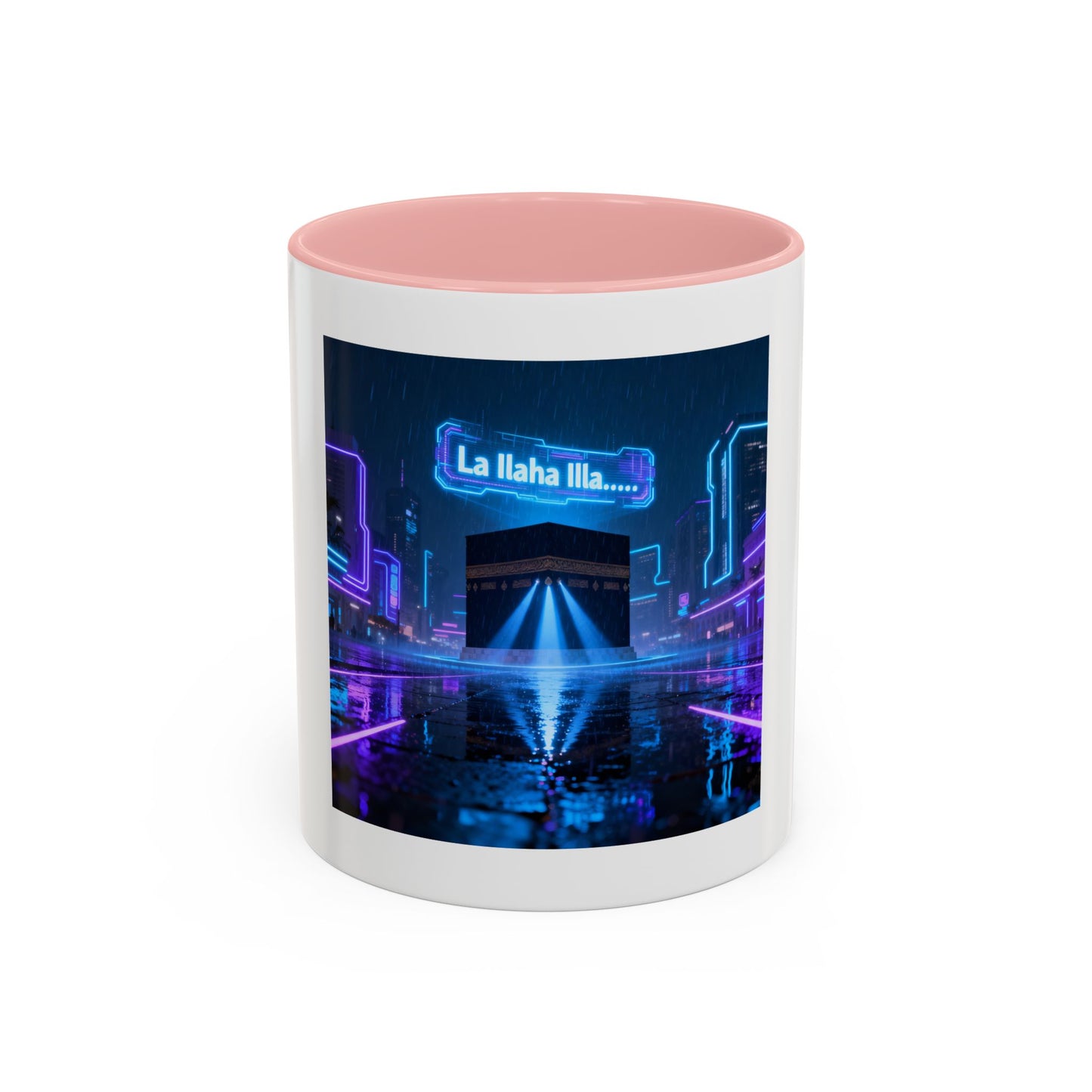 Mug L'Indispensable de Votre Matin