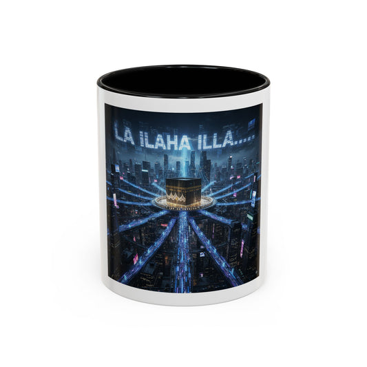 Mug L'Indispensable de Votre Matin