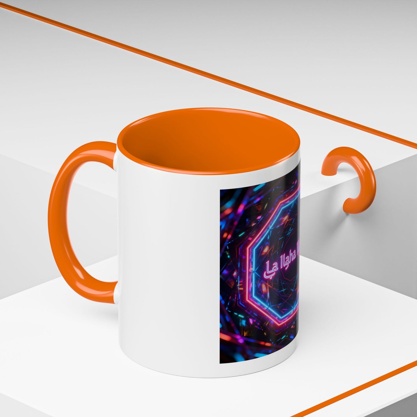 Mug L'Indispensable de Votre Matin