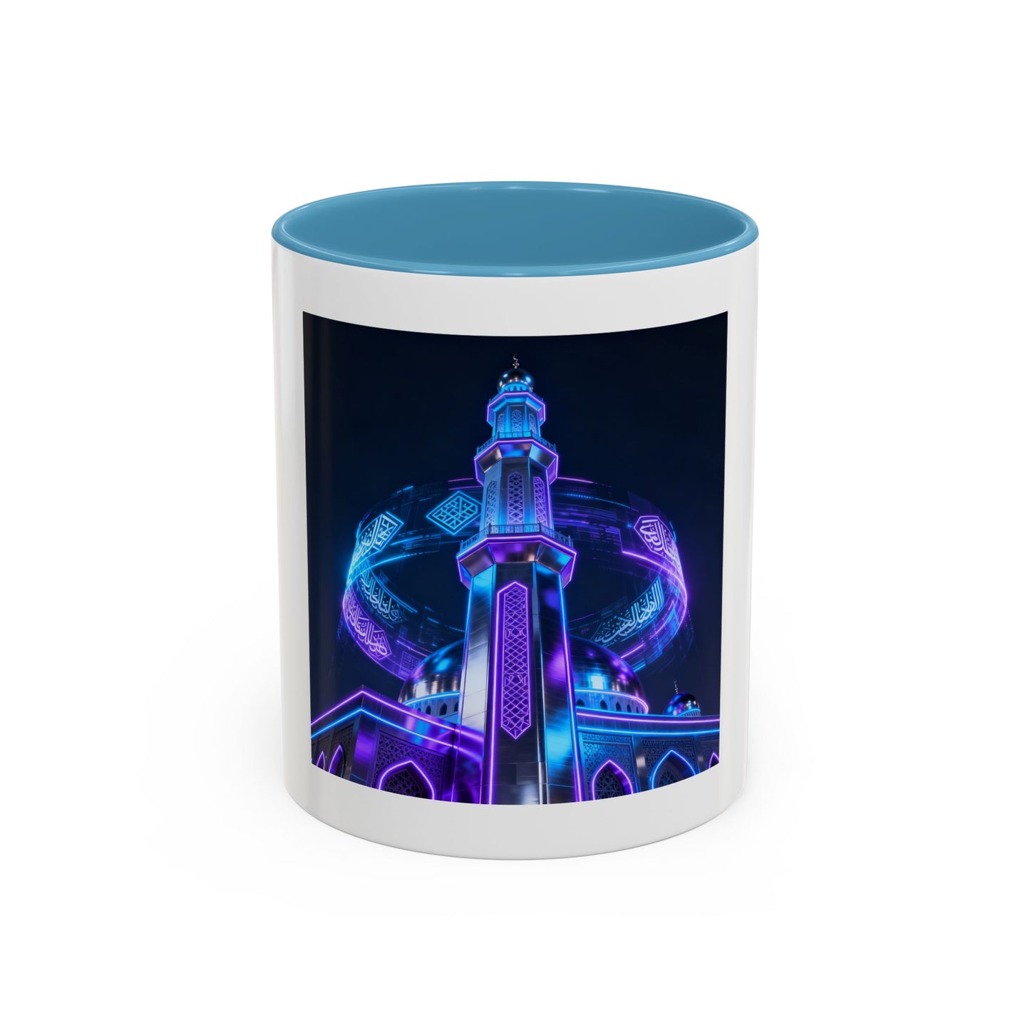 Mug L'Indispensable de Votre Matin