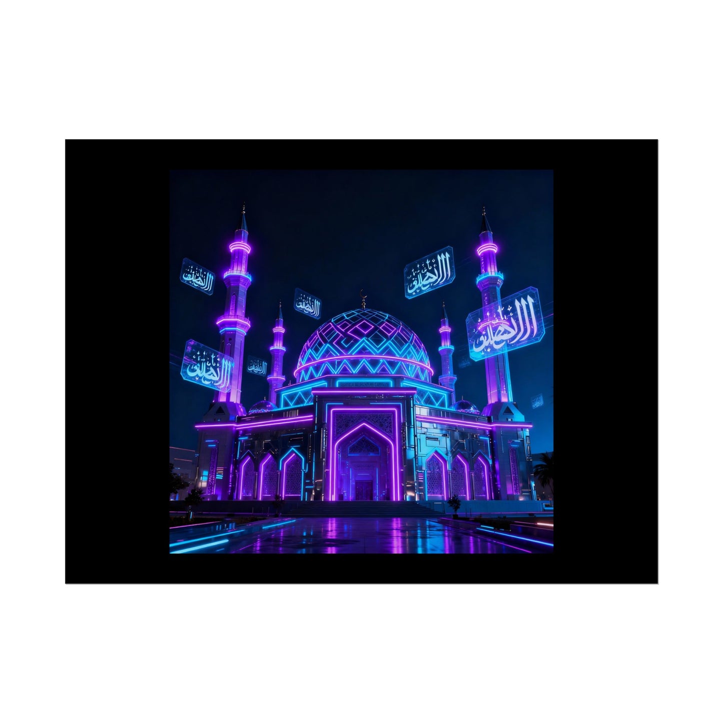 Poster d’Art Décoratif Premium