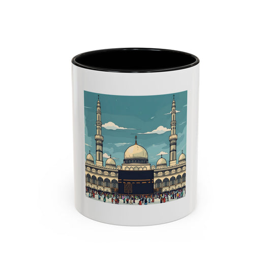 Mug L'Indispensable de Votre Matin