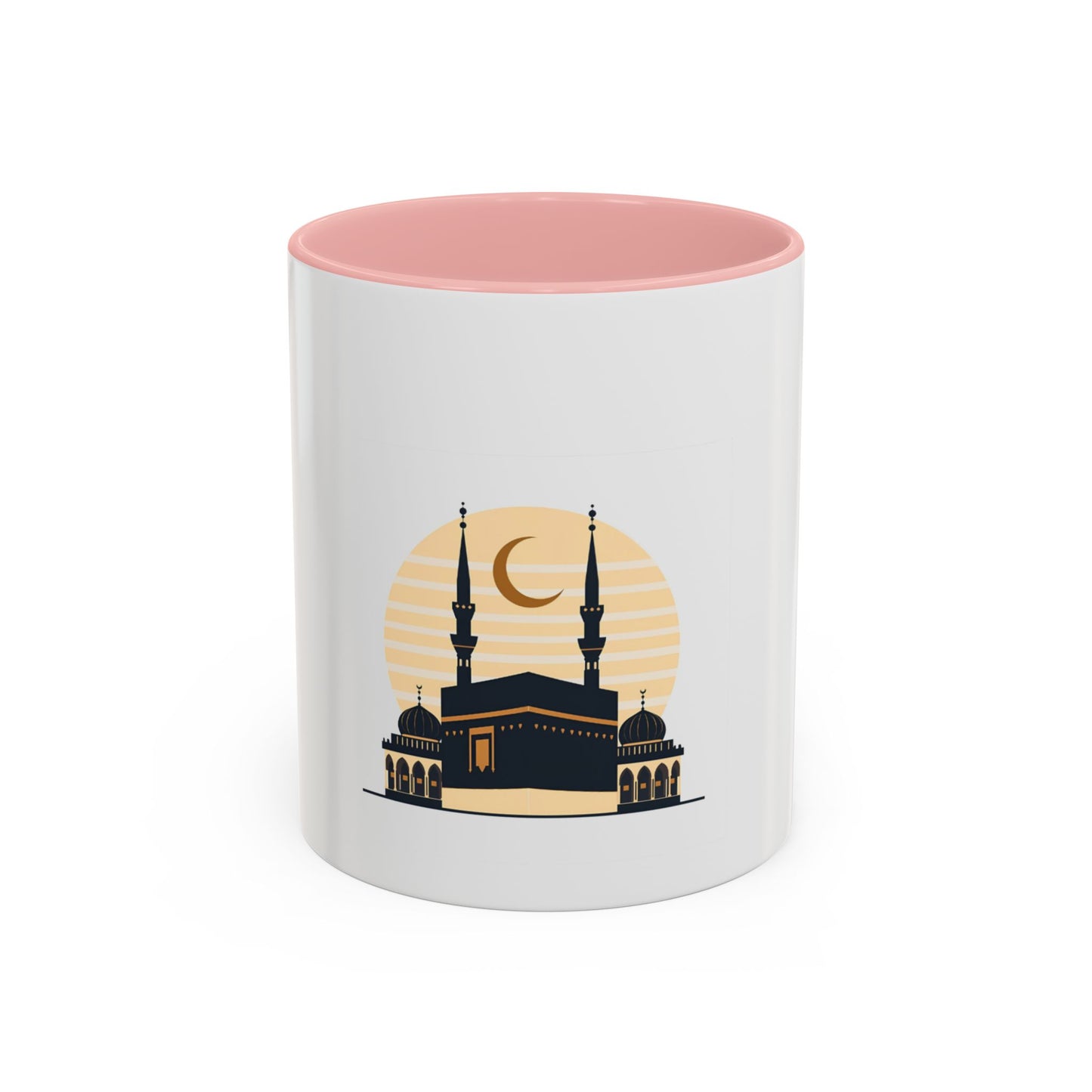 Mug L'Indispensable de Votre Matin