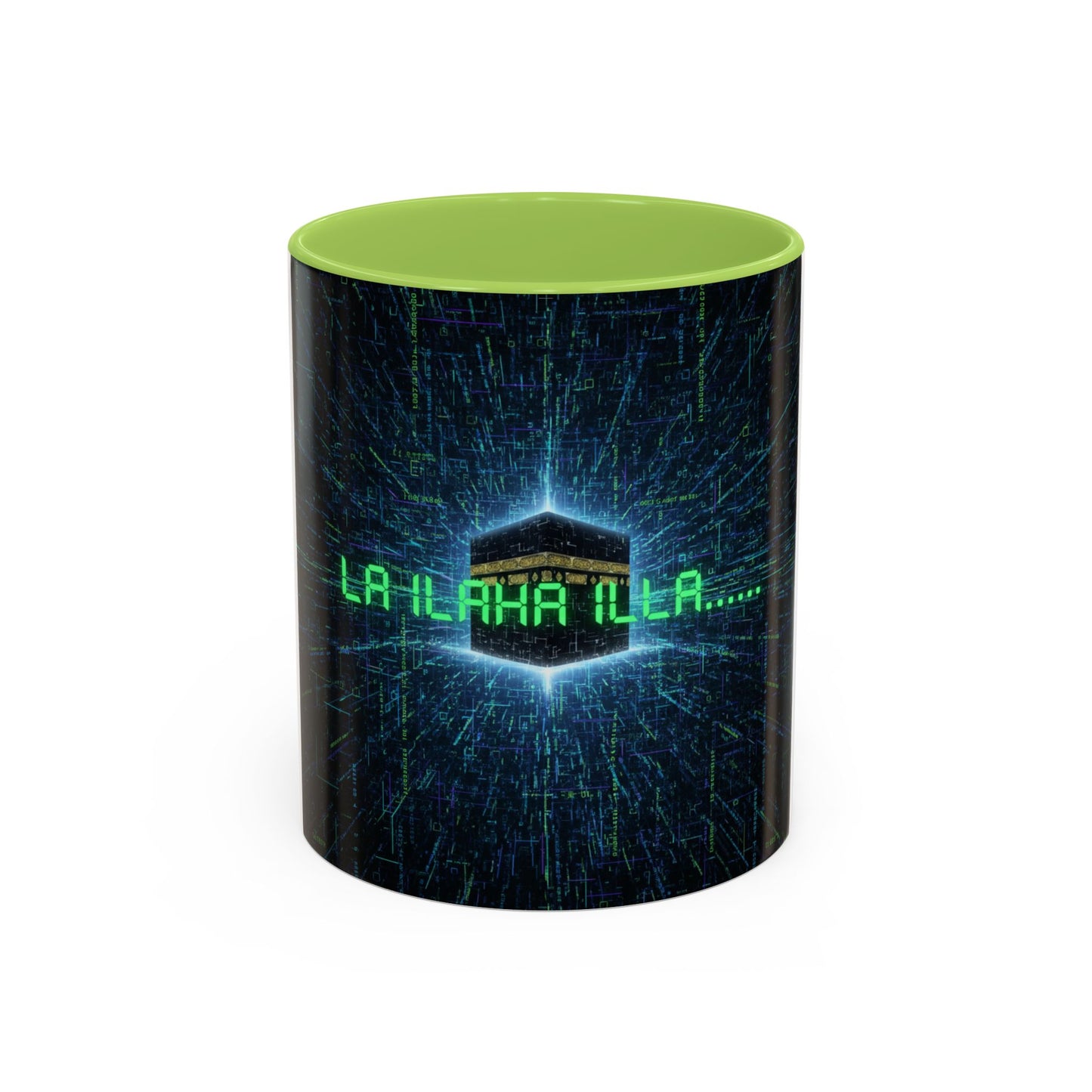 Mug L'Indispensable de Votre Matin