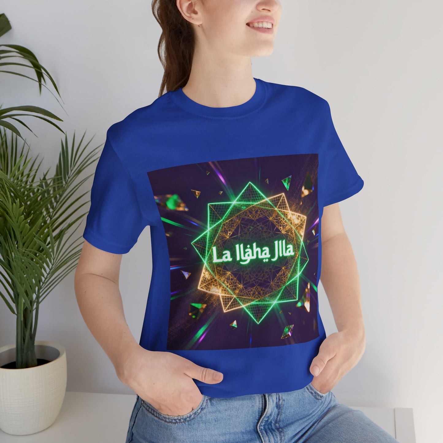 Révélez votre force intérieure – T-Shirt Édition Limitée 2025