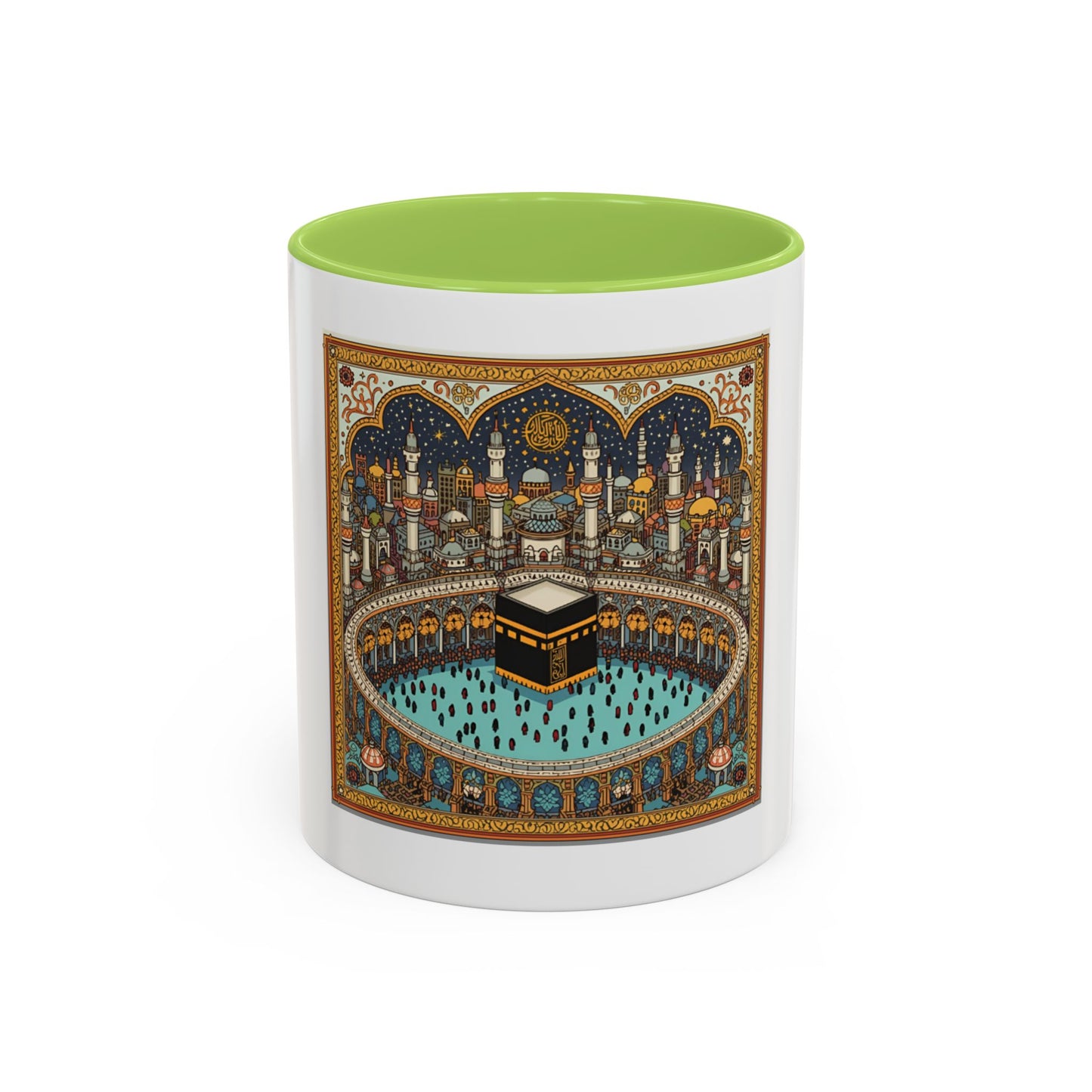 Mug L'Indispensable de Votre Matin