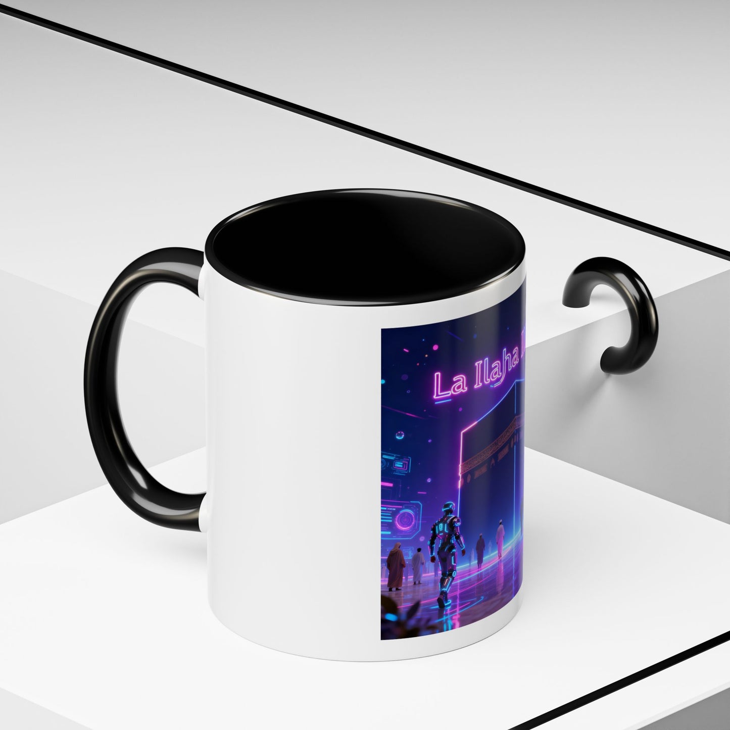 Mug L'Indispensable de Votre Matin