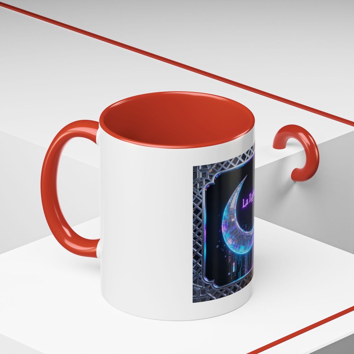 Mug L'Indispensable de Votre Matin