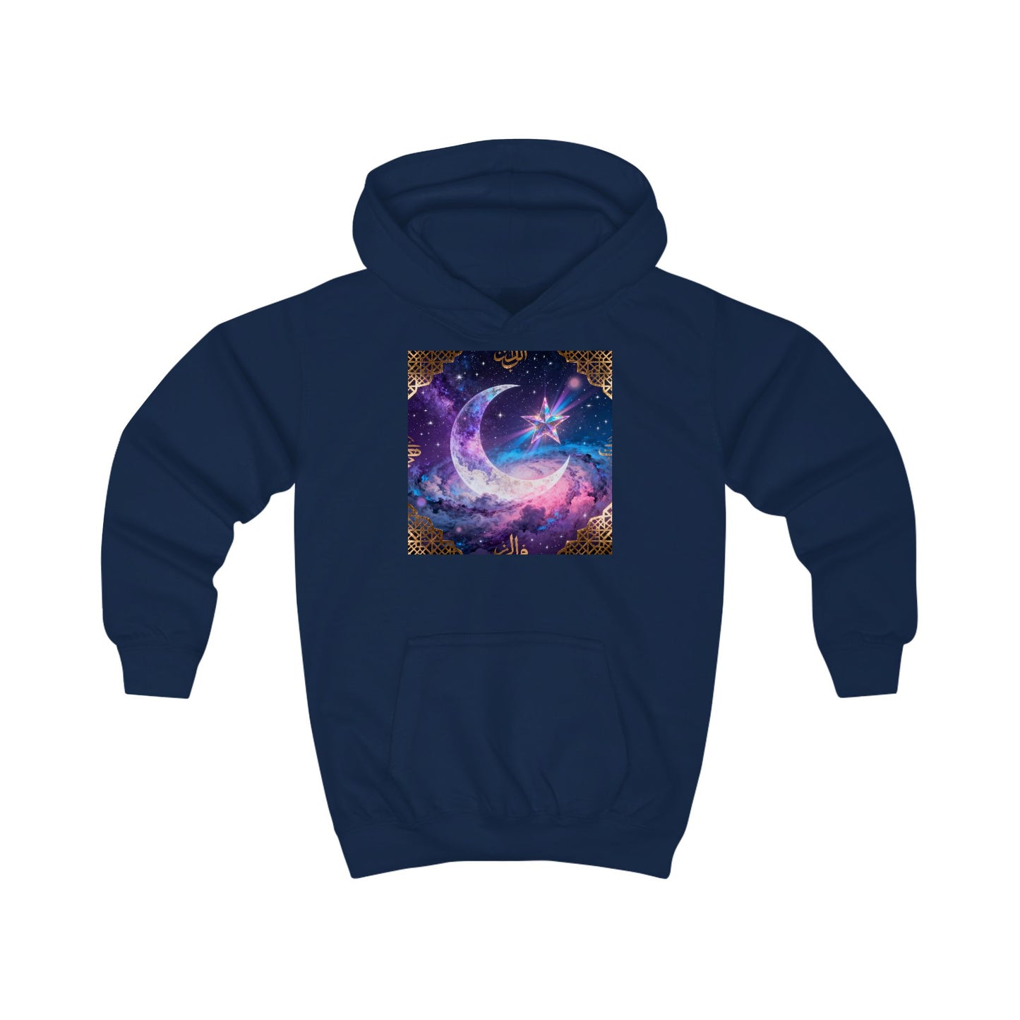 Sweatshirt Enfant Fun – Doux, Stylé et Résistant