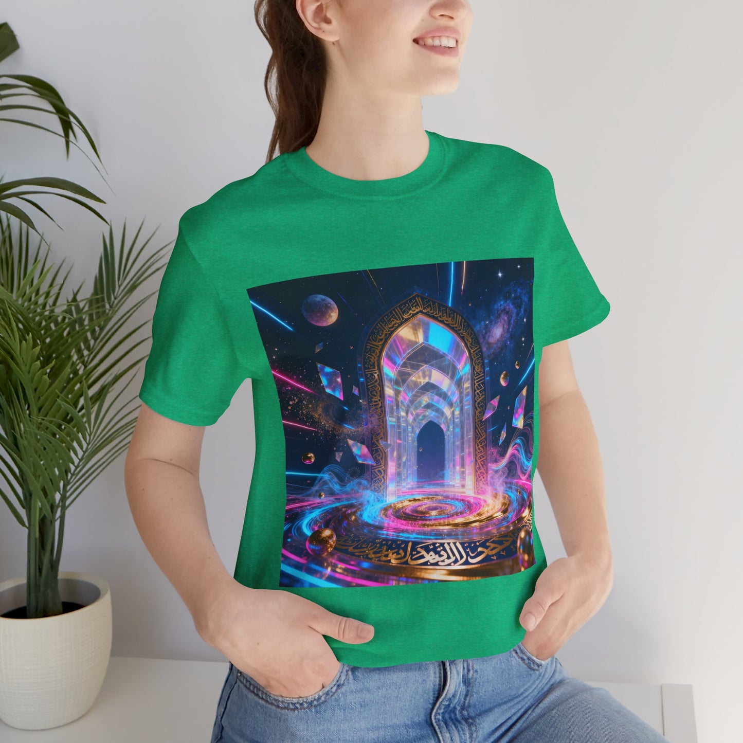 Révélez votre force intérieure – T-Shirt Édition Limitée 2025