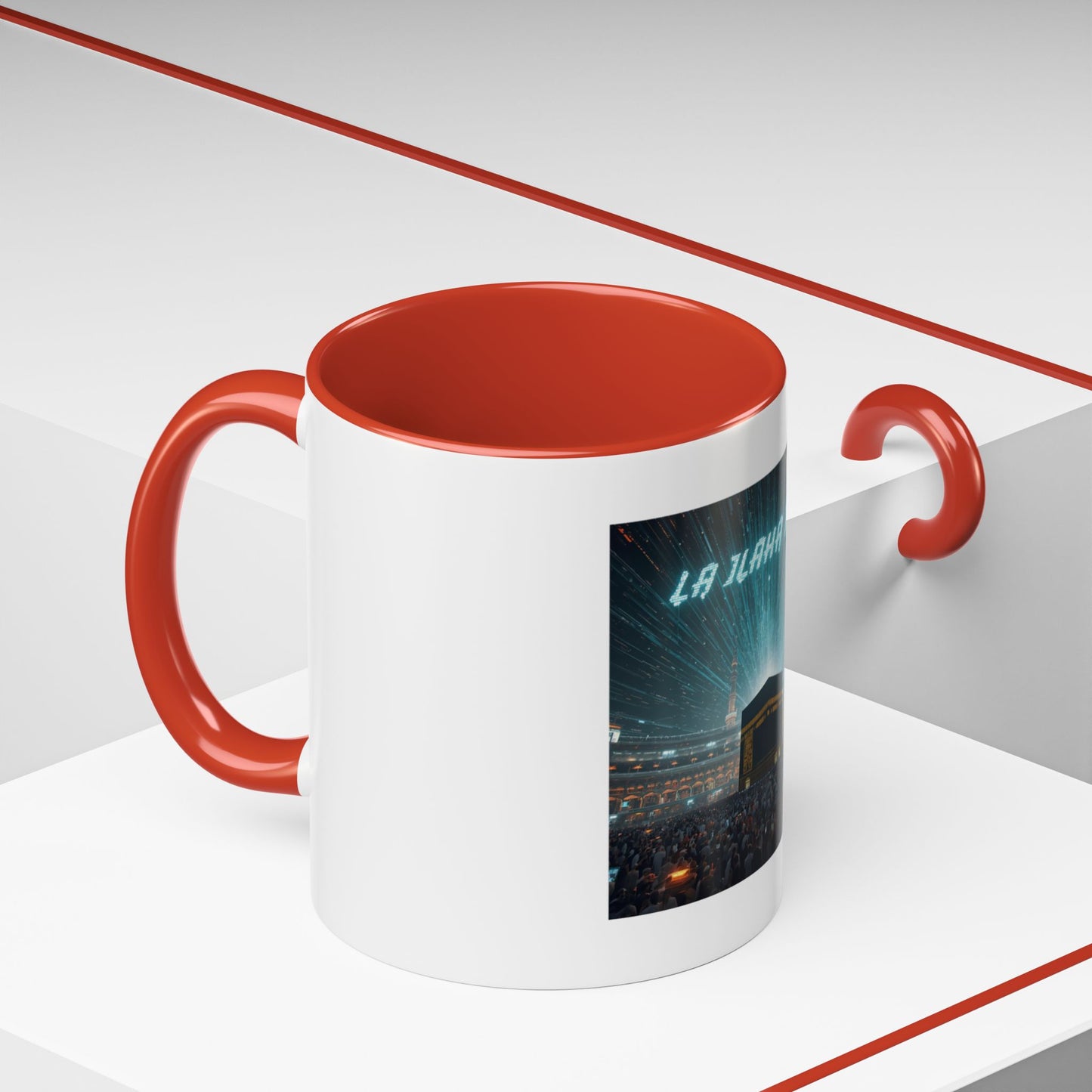 Mug L'Indispensable de Votre Matin