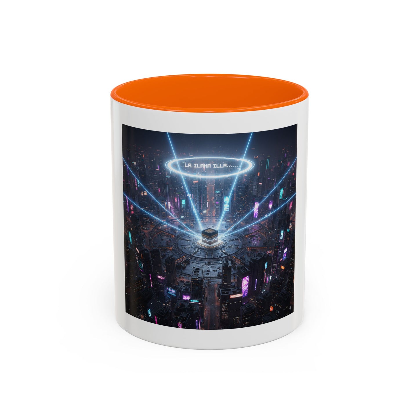 Mug L'Indispensable de Votre Matin