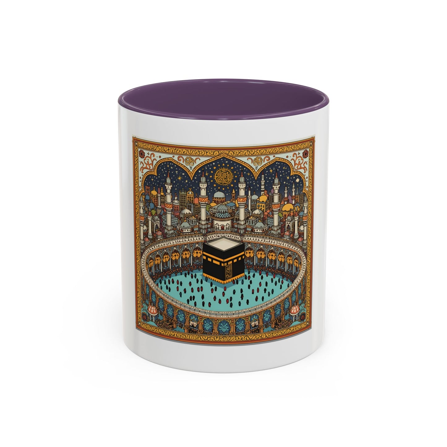 Mug L'Indispensable de Votre Matin