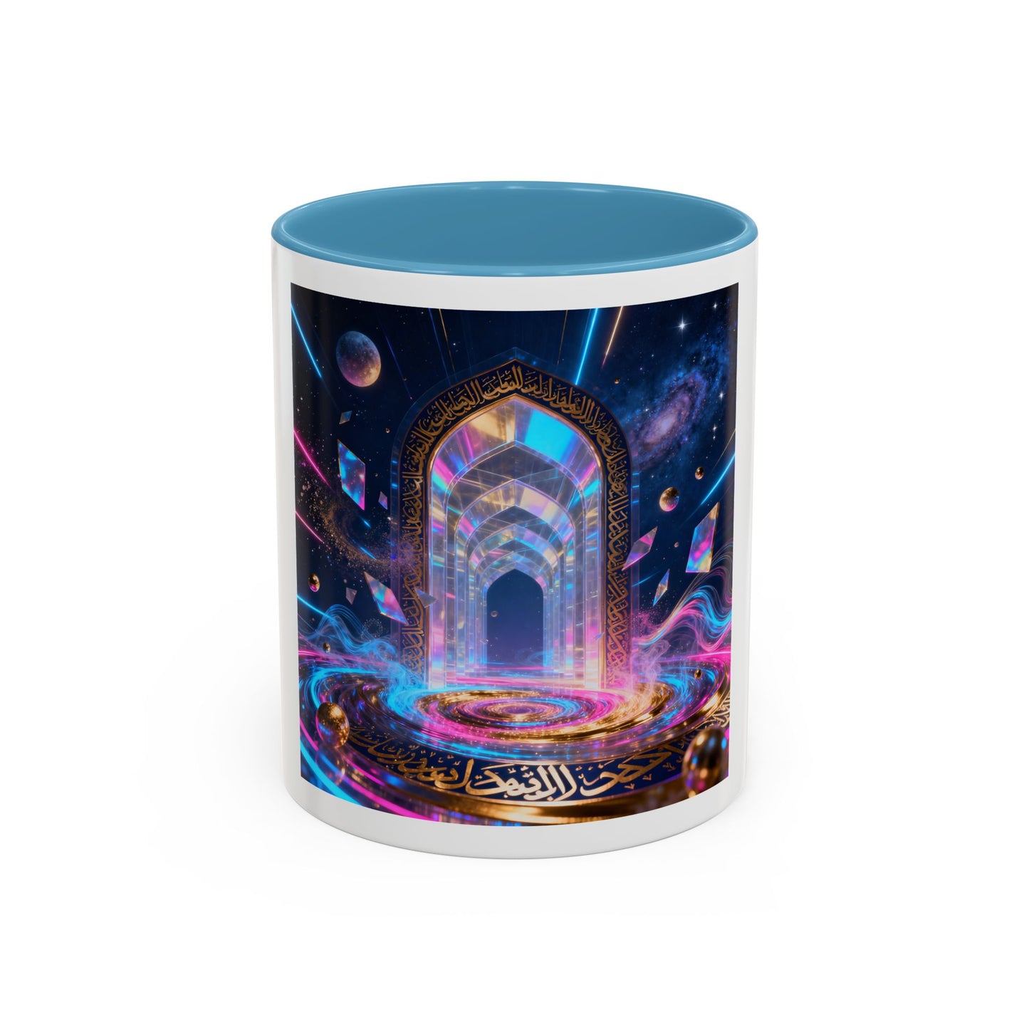 Mug L'Indispensable de Votre Matin