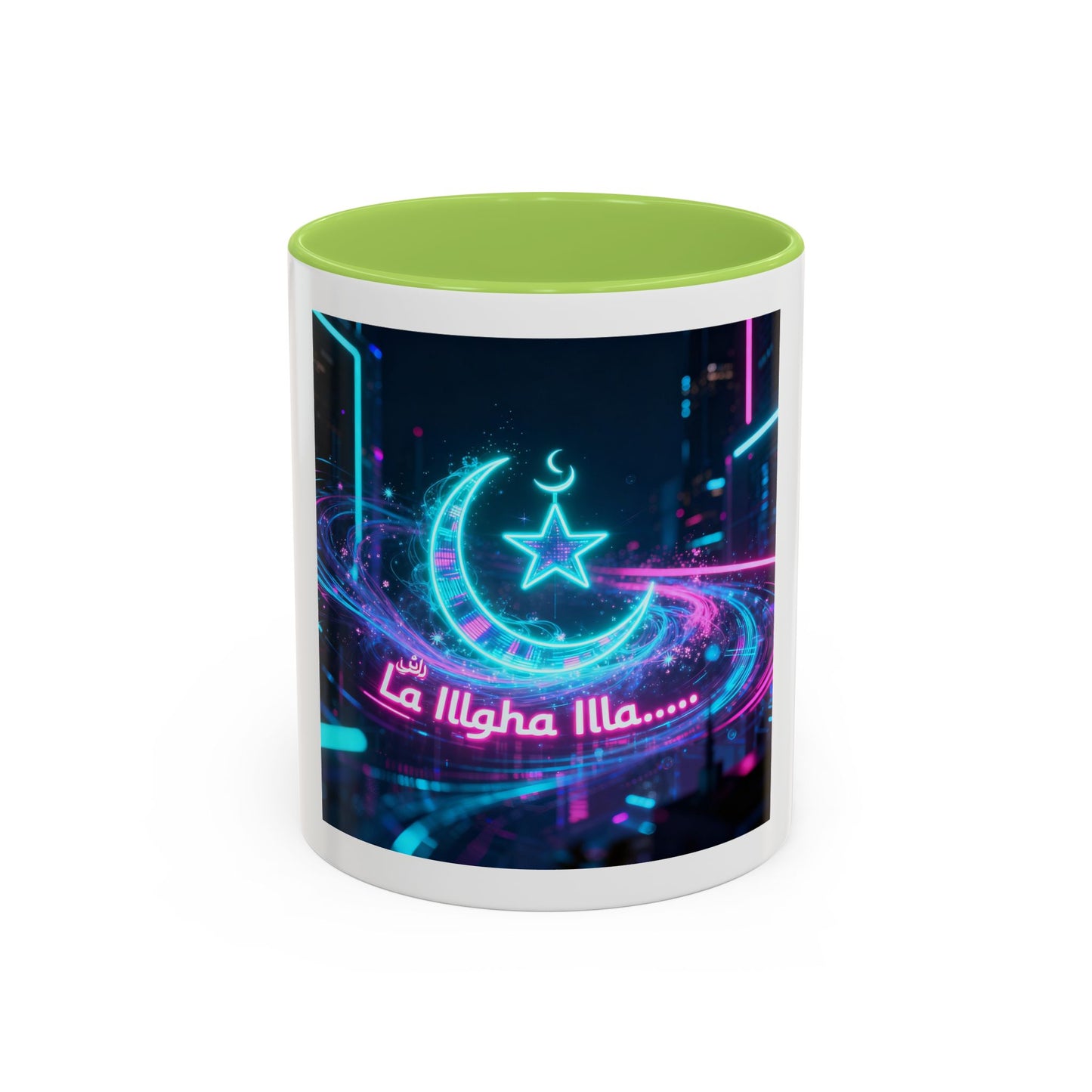 Mug L'Indispensable de Votre Matin