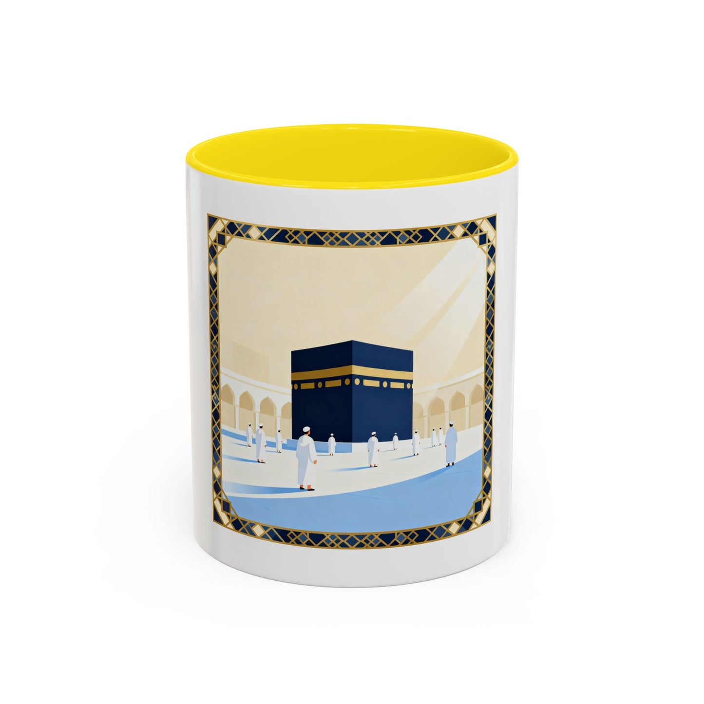 Mug L'Indispensable de Votre Matin