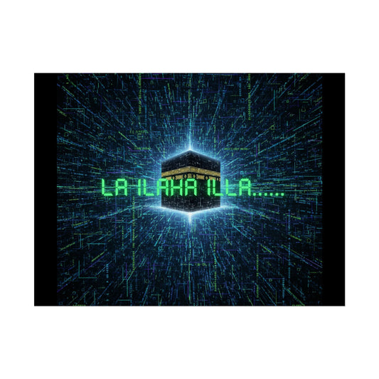 Poster d’Art Décoratif Premium