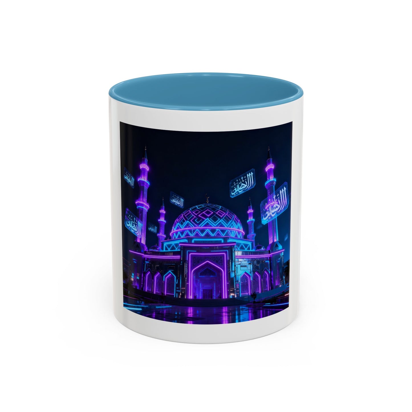 Mug L'Indispensable de Votre Matin