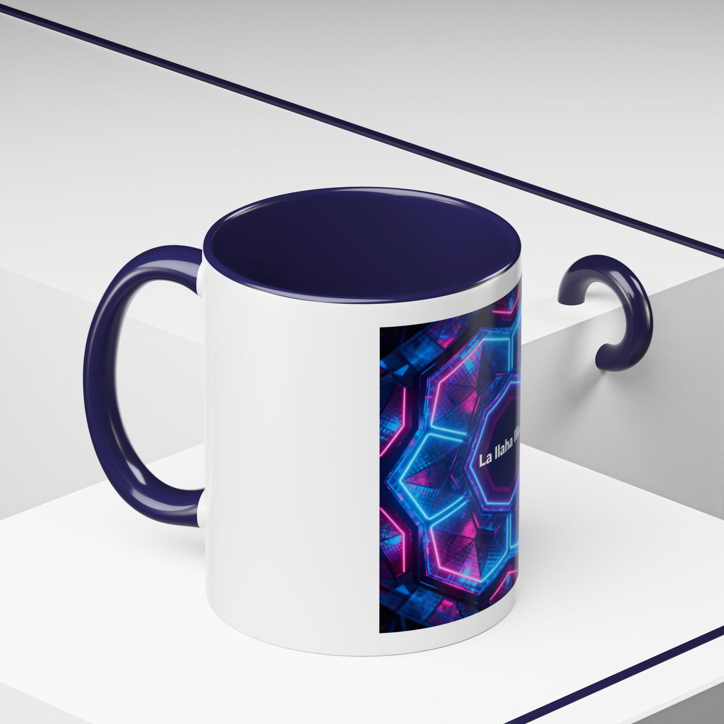 Mug L'Indispensable de Votre Matin