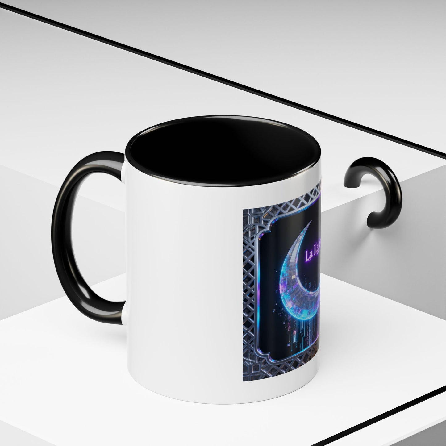 Mug L'Indispensable de Votre Matin