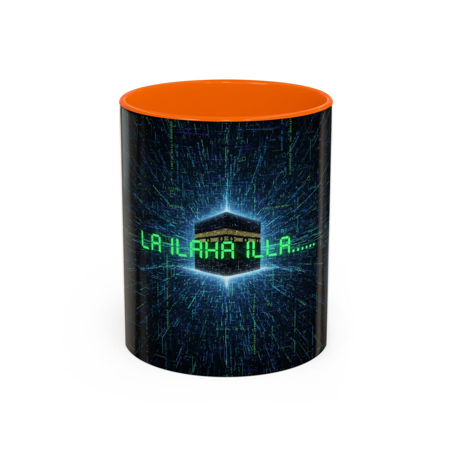 Mug L'Indispensable de Votre Matin