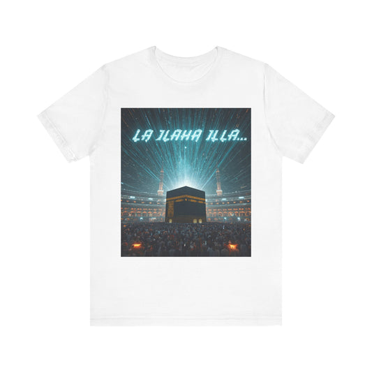 Révélez votre force intérieure – T-Shirt Édition Limitée 2025