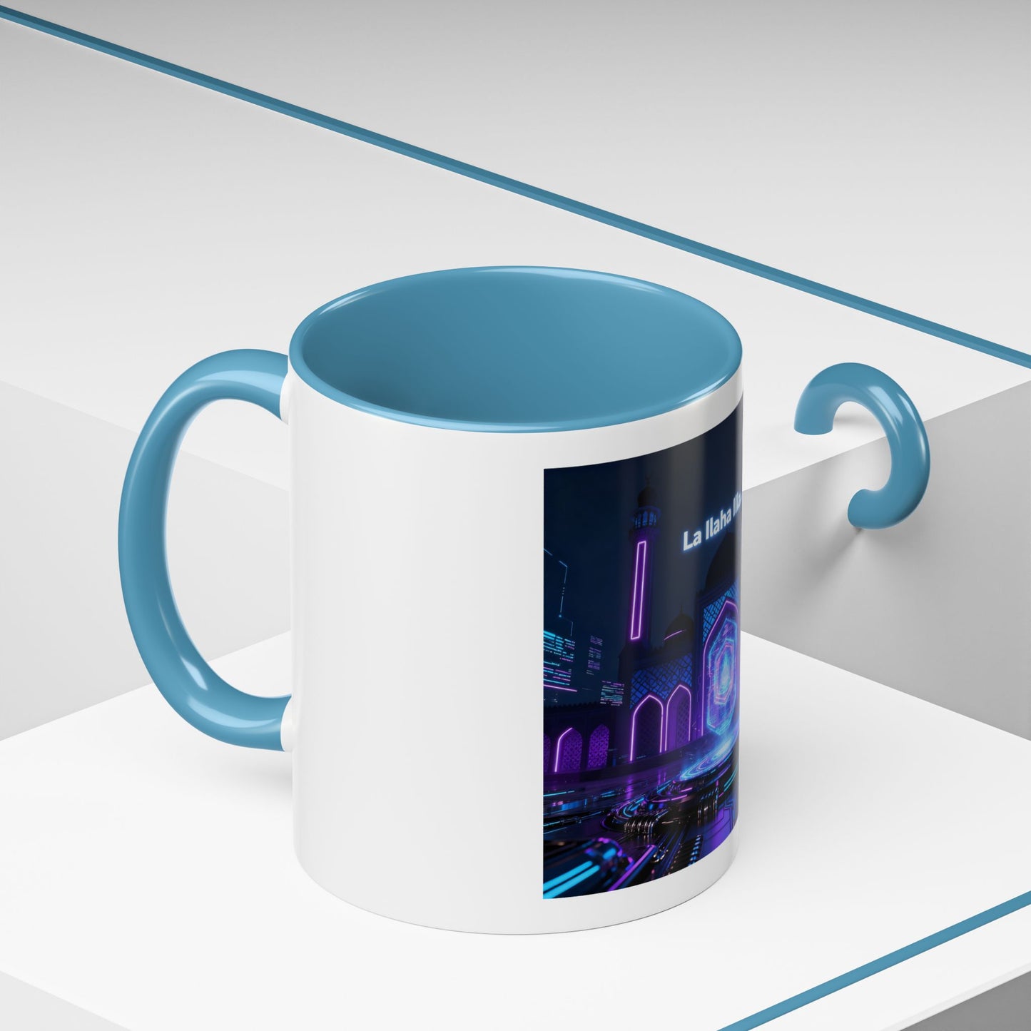 Mug L'Indispensable de Votre Matin