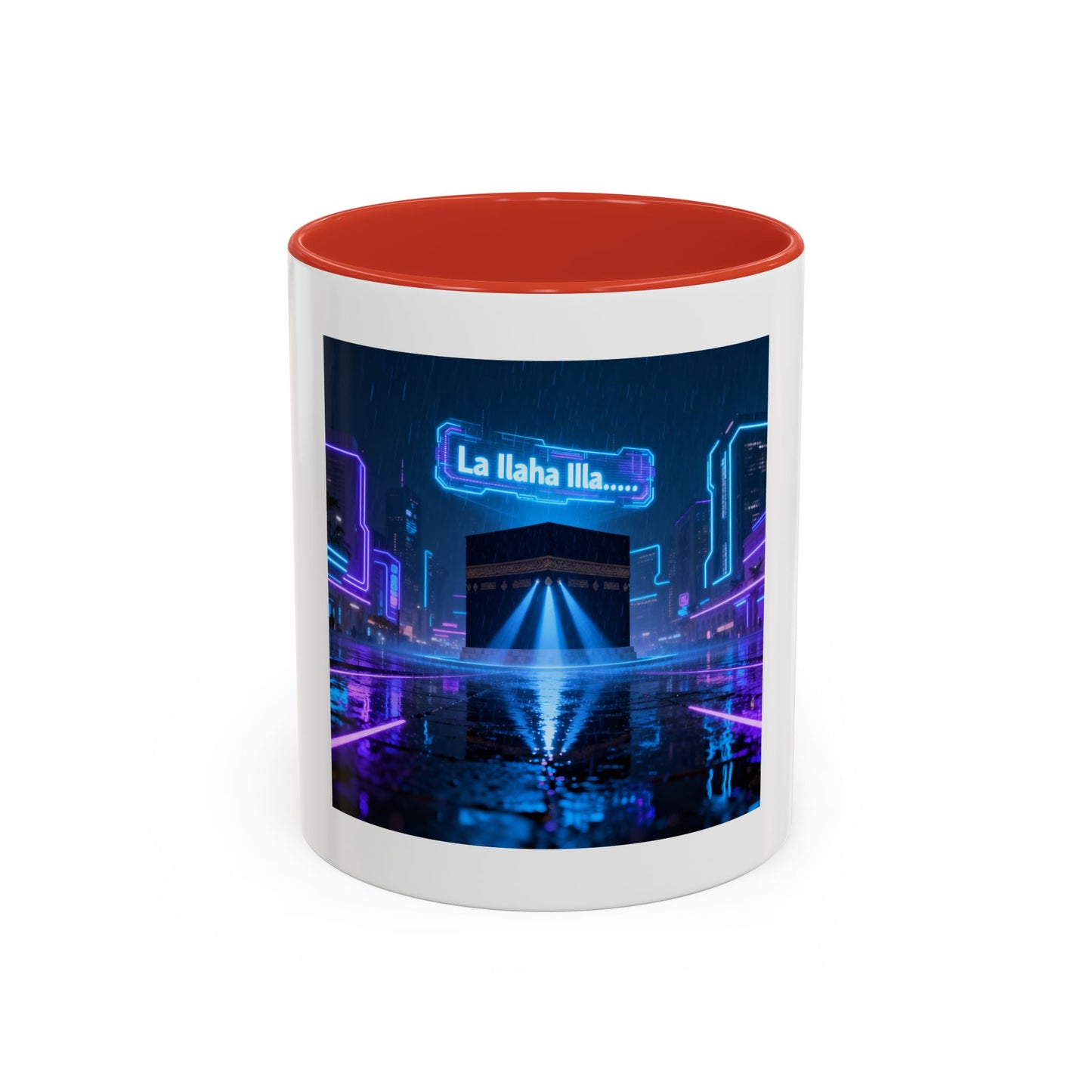 Mug L'Indispensable de Votre Matin