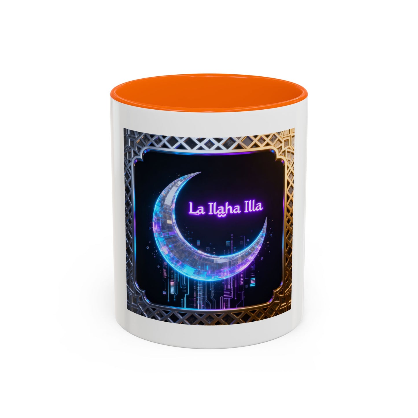 Mug L'Indispensable de Votre Matin