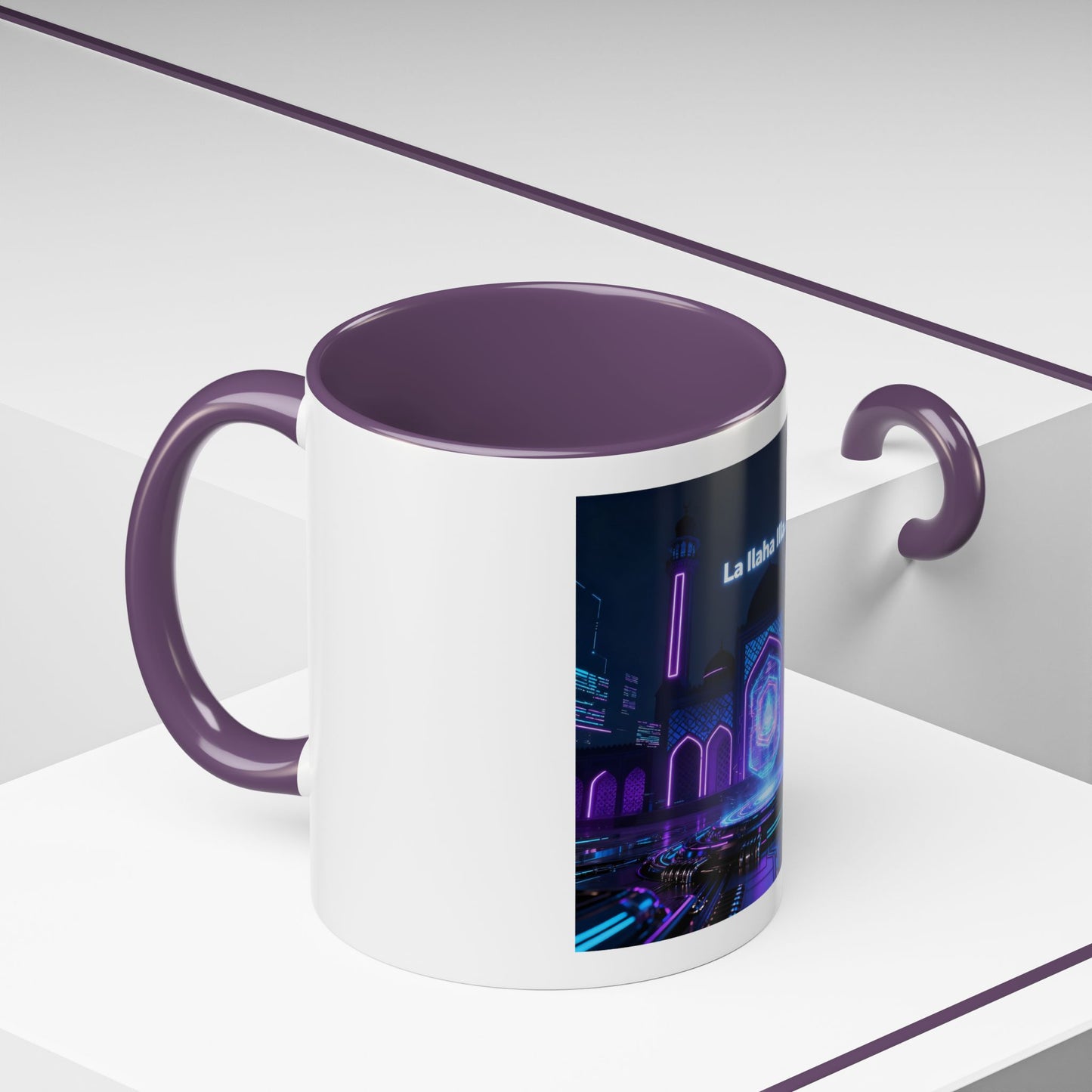 Mug L'Indispensable de Votre Matin