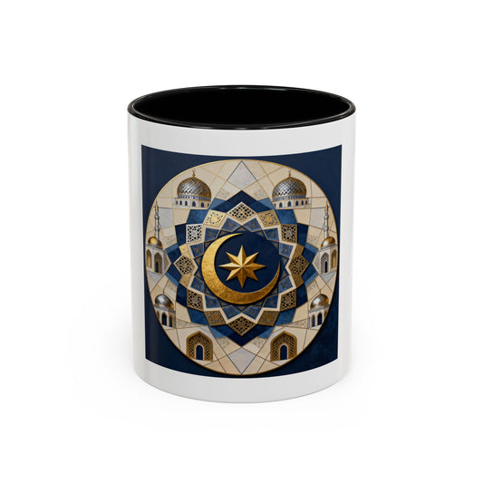 Mug L'Indispensable de Votre Matin