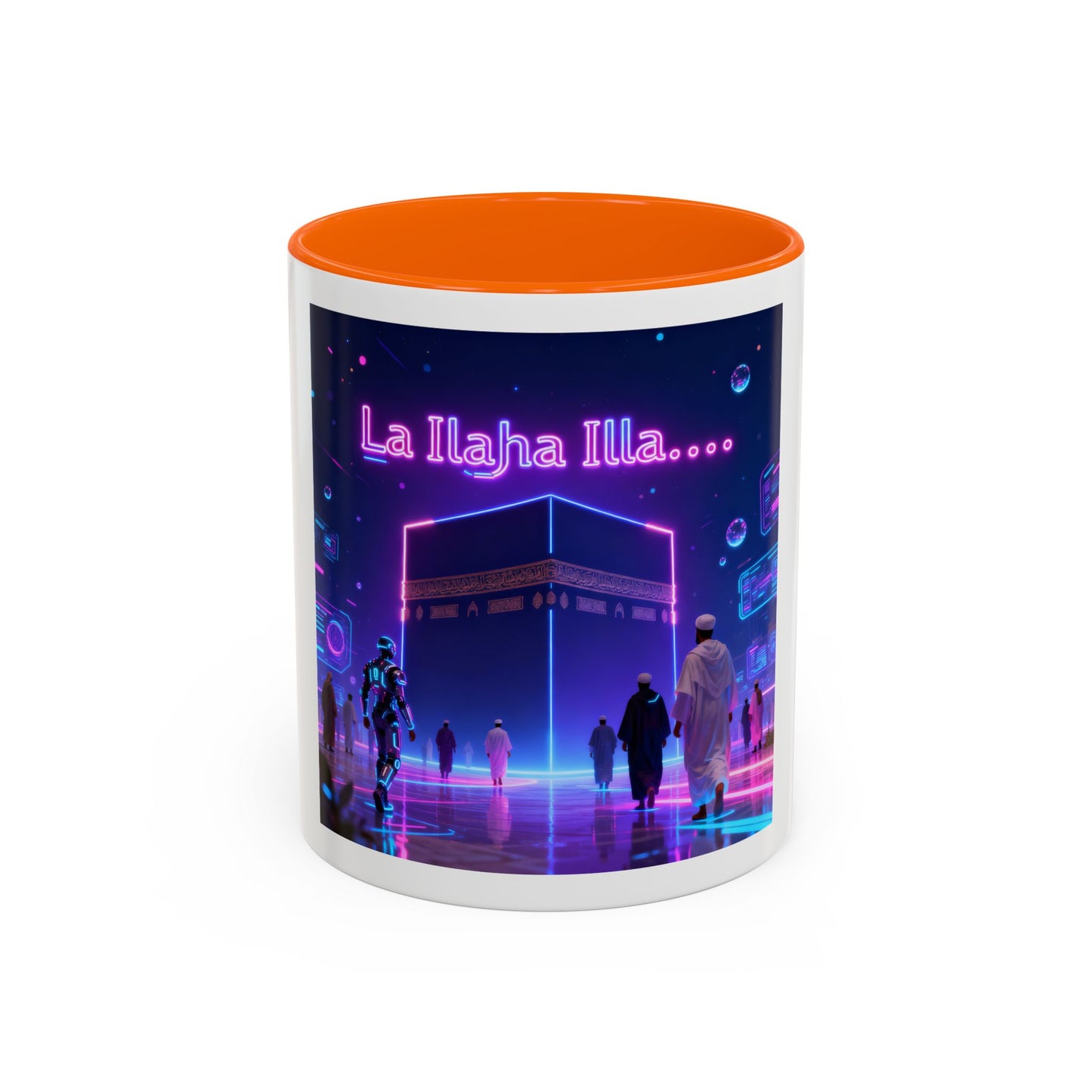 Mug L'Indispensable de Votre Matin