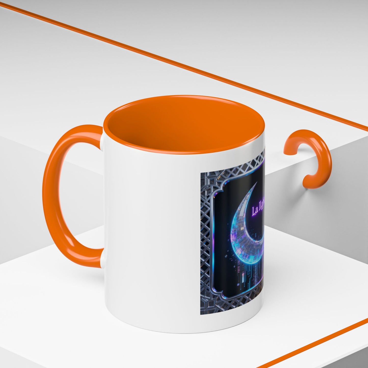 Mug L'Indispensable de Votre Matin